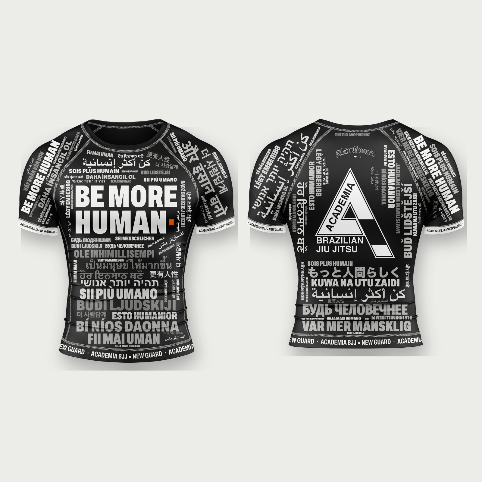 The Be More Human Kit: Ink