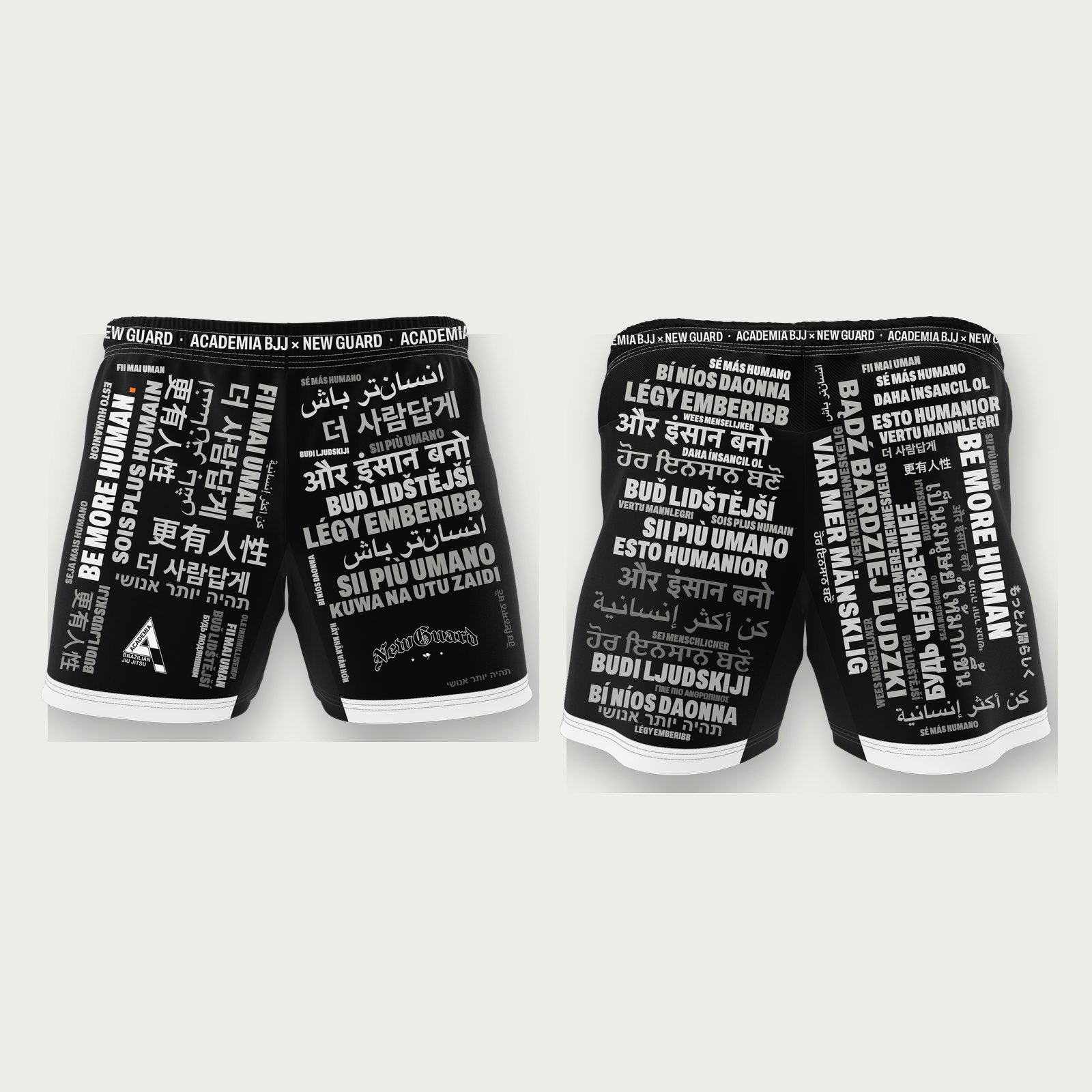 The Be More Human Kit: Ink